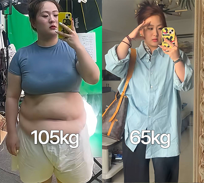 20대 직장인 Before & After